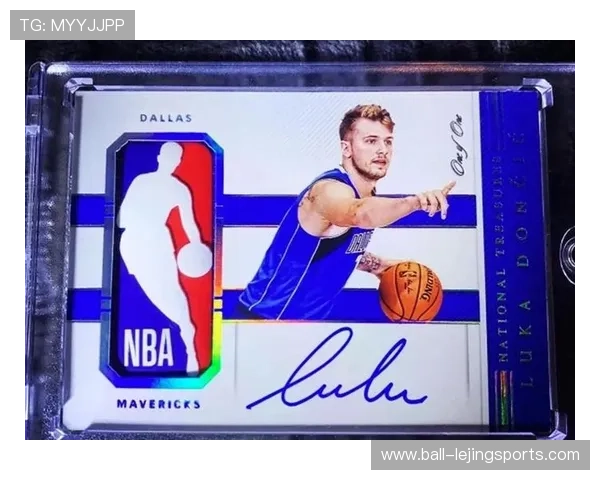 足球球星卡总数揭秘与收藏价值分析